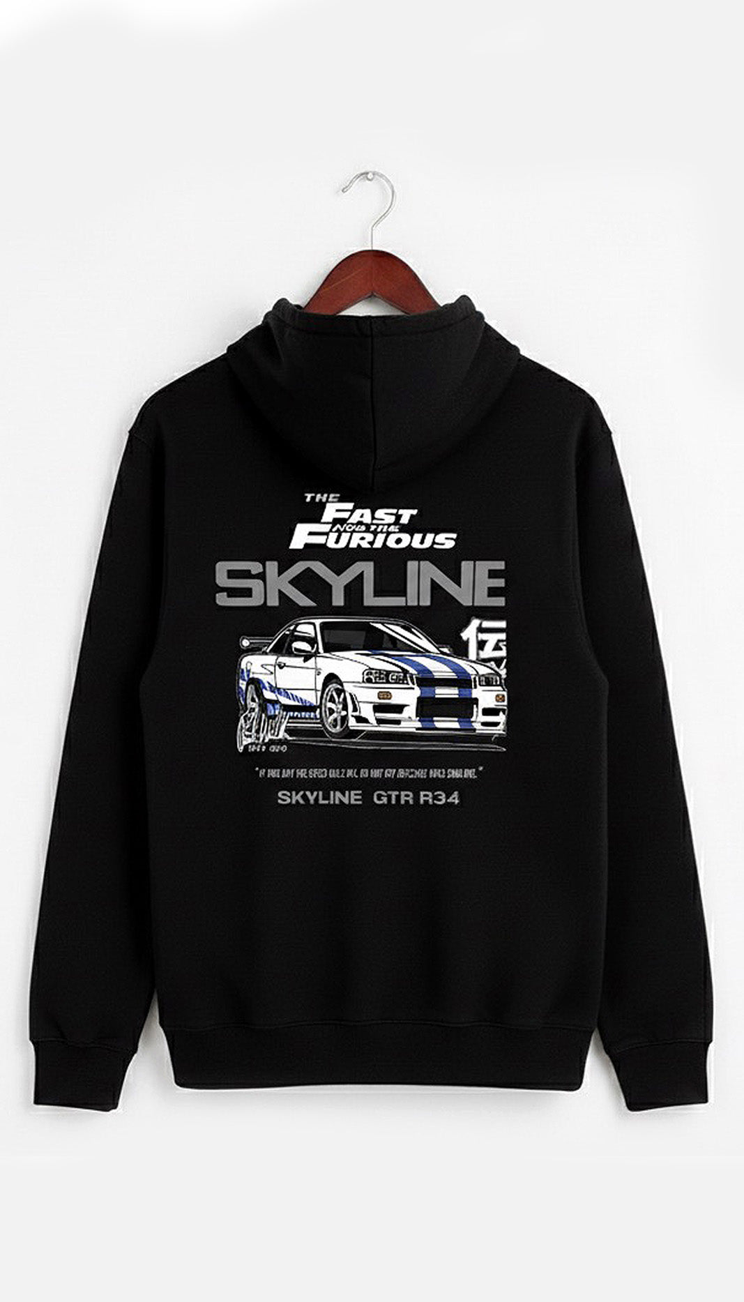 The Fast and Furious Skyline